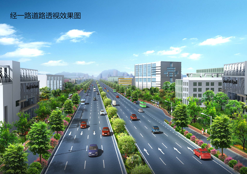 經(jīng)一路道路透視效果圖 - 副本.png