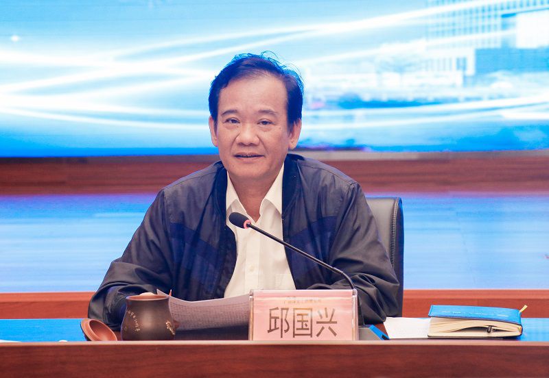 邱董廉潔會(huì)（800.jpg