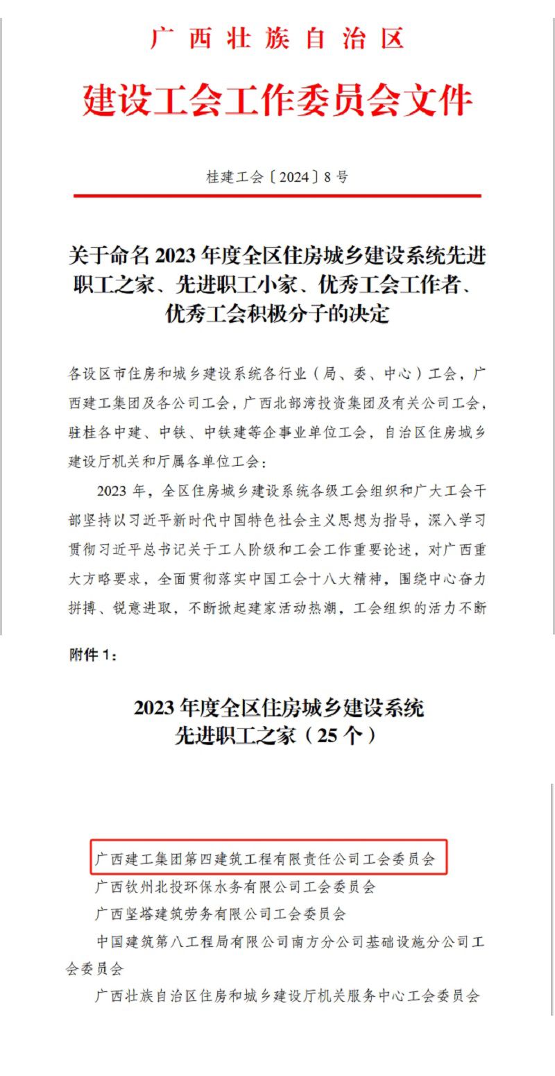 命名決定（拼圖.jpg