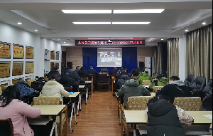 九分公司組織開展集團(tuán)公司廉潔從業(yè)《規(guī)定》《辦法》知識(shí)考試