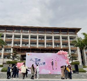 廣西建工四建玉林分公司組織未婚青年員工參加玉林市總工會(huì)交友聯(lián)誼活動(dòng)